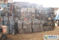 廢鐵壓塊,成份,角鐵,槽鋼[供應]_廢金屬_世界工廠網中國產品信息庫