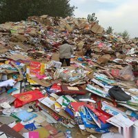 周口產品高清