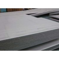 不銹鋼板鑰匙扣 中國的304不銹鋼產品新聞圖片大全 天津中盛興隆金屬科技