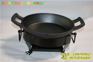 魚頭鍋價格 寧波魚頭鍋 斌利價格優 查看