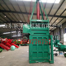  英豪塑料機(jī)械廠 主營(yíng) 塑料 塑料加工機(jī)械 打