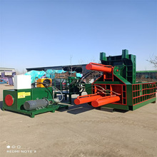 y81-250t金屬液壓打包機(jī)