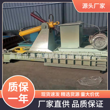 濰坊廢紙打包機
