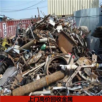 廢鋼鐵資訊 廢鋼鐵行情 廢鋼鐵動(dòng)態(tài) 熱點(diǎn) 知識(shí) 八方資源網(wǎng)