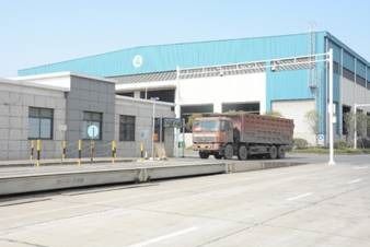 中冶賽迪 歐冶鏈金攜手打造國(guó)內(nèi)首個(gè)廢鋼智能工廠