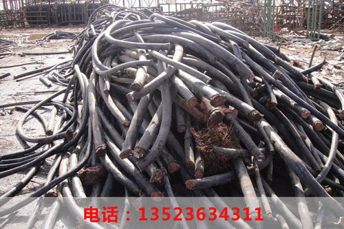 焦作市廢舊金屬回收哪家價(jià)高